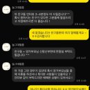 늘그대로 | [WD#35🤍] 평택 엔팰리스컨벤션 웨딩홀 본식DVD 가성비 늘그대필름 후기 및 추천