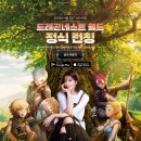 네스트(NEST)PC 티스토리