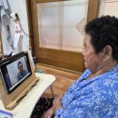 옥과 무창 이미지