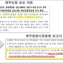 자연경관 이미지