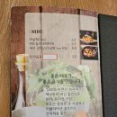 온파스타부천대점 이미지