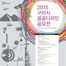 구미디자인 이미지