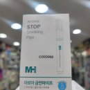 아로마(Aroma)