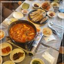 부자되세요식당