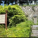 절영도진첨사 송덕비 이미지