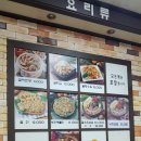 굴마을굴국밥옥계점 이미지