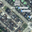 더포스코공인중개사사무소 이미지