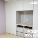 감계현대공인중개사사무소 이미지