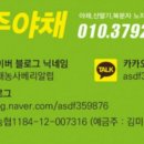 디누보뷔페김해롯데아울렛점 이미지