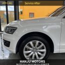 재현카크리닉 | 경산판금도색전문 ‘한주1급정비공장’