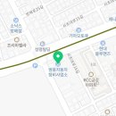 쌍용자동차 방배서비스 프라자 이미지