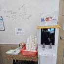 동막비치식당