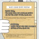 원흥경희한의원 이미지