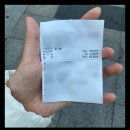 이재옥산부인과 | [늦은기록] 수원 팔달구 이재옥산부인과 진료받고 질염약 약국에서 처방받았어요