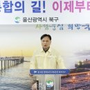 전복리상인