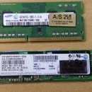 (판매완료)노트북용 M2타입 SSD 128G / 메모리 4G 이미지