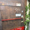 전주 | 뜨레가(한옥숙소/조식/별채6)