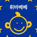 직구5