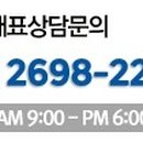 강서초이스병원 티스토리