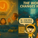 주식회사 제제컴즈 이미지