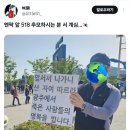 야구장앞 Daum카페