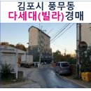 승가로 19번길 이미지