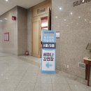 (주)힐트코리아 이미지