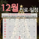 제일편한속내과의원 이미지