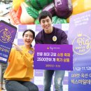 스마일주류마켓
