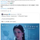 현재 외국에서 AI로 만든 결과물이라고 난리 난 걸그룹 작업물 이미지