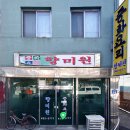 유성대로(유성-34) 이미지