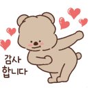 제주돌막창 이미지