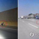 검단졸음쉼터(서울방향) 이미지