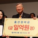 부영골 이미지
