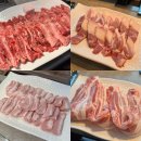 하동가 식육식당 네이버블로그