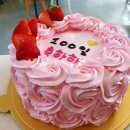 902케이크 네이버블로그