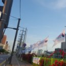 안말목장 이미지