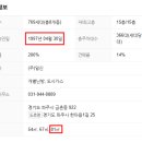 주공1길 이미지