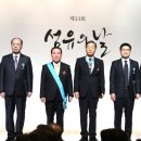 강남산업개발㈜
