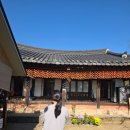 보은 우당고택 | [충북/보은 맛집] 내돈내산 고택에서 즐기는 한방 백숙 &#39;복해가든&#39; (보은 가볼만한곳 보은우당고택 맛집...