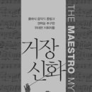 시민그림책 학교「그림책으로 나를 만나다」 이미지