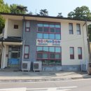 내2리경로당 이미지