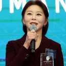 한국사회체육진흥회