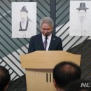 이원규축사 뉴시스