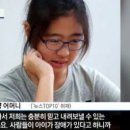 조은누리 이미지