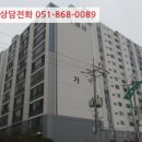 우포2로 네이버블로그