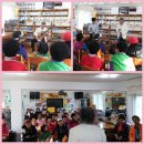 필봉 작은도서관 이미지