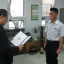 거창소방서 이미지