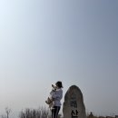 뚜유 | 등린이도 쉽게(?) 가능한 소래산 등산코스