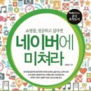 도서출판 바램